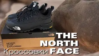 Обзор Кроссовки THE NORTH FACE Glenclyffe low city boots Оригинал Доставка из Германии