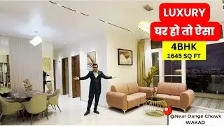 RSL- 94/New Launch | Spacious 4BHK@Dange Chowk Wakad | Luxury 3 & 4 BHK Flats | Sample Flat Tour
