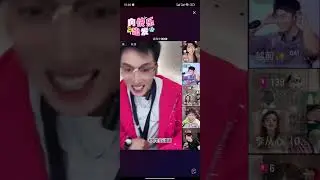 裘代表的特製腹肌，擦邊果然還是要看男人呀😂#開心元元