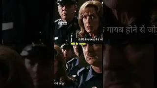 1970,s Crime Story ❤️   #1970scrime #chillingcase #truecrimestories #unsolvedmystery #case #chilling