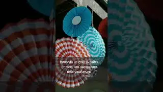 Life Quotes #24