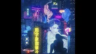 d savage x k suave type beat 2023 - 
