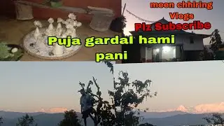 Ghar ma faenlly puja pani gariyo sathi ho 