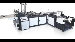 Carry Bag Making Machine | Non Woven Carry Bag Making Machine | Biodegradabel Bag Machine
