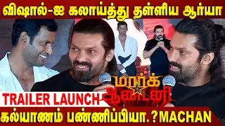 கல்யாணம் பண்ணிப்பிய Machan...கலாய்த்து தள்ளிய Arya at Mark Antony Trailer Launch | Vishal
