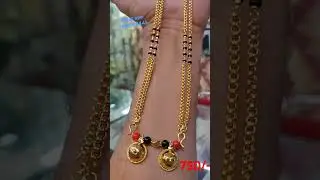 SOUTH INDIAN GOLD FINISHED 2 LAYER CHAIN WITH TALI.  28