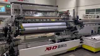 CAST FILM LINE; STRETCH FILM LINE; STRETCH FILM EXTRUSION MACHINE;CLING FILM LINE