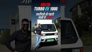 Euler Turbo EV 1000 &ndash; The Future of Cargo Transport is Here
