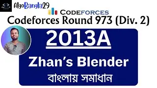 A. Zhan's Blender | Codeforces Round 973 (Div. 2) | Codeforces Solution