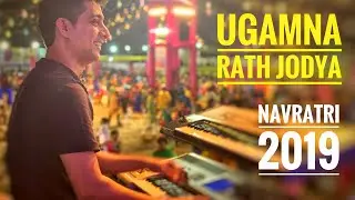 Dhavaln364 | Ugamna Rath Jodya | Navratri 2019 | PWD Ground Nadiad | Navratri Beats | Garba |