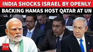 'Israeli Action Threatens Peace': India Blasts Israel, Openly Backs Hamas Host Qatar&nbsp;In&nbsp;Rare&nbsp;Attack