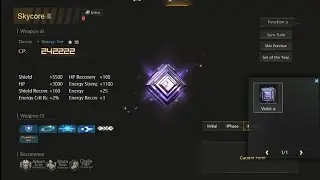 Battle teams na : new nades skycore+jade light