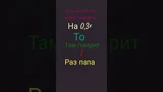 14 января 2026 г.