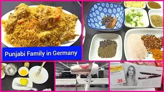 Pardes Main Life Bohat Busy Hotey Hi / Spicy Chicken Pulao