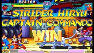 Marvel vs Capcom 1 ( Arcade ) - Strider Hiryu / Captain Commando Playthrough ( Dec 14, 2016 )