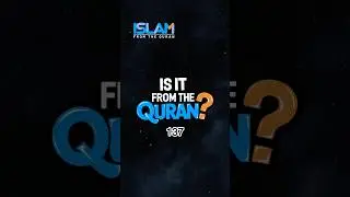 Quran Quiz 137 - Test your knowledge of the Quran. Learn Islam and Learn Quran the easy way.