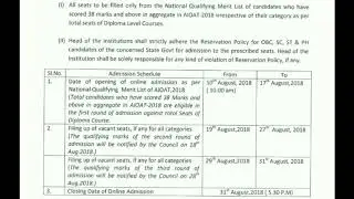 Aioat 2018 admission procedure