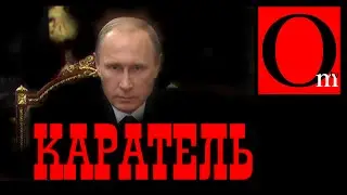 Россия - королева 