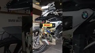 UP To 50000/- Benifits 🤩On Adventure Bike #310 #bike #automobile #bmw #shorts #youtubeshorts #india