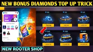 New Double Diamonds Top Up Website | Rooter Shop Bonus Diamonds Top Up Kaise Kare | New Rooter App