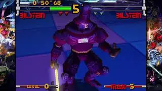 Plasma Sword - Ghost Bilstein arcade mode