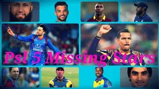 Psl Hbl 5 Missing stars || Ignored players || international players