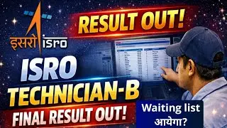 ISRO Technician B Final Result 2026 out kya Waiting list hoti hai? #isro #itijobs