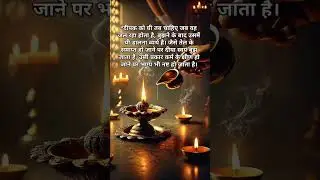 #morningthought