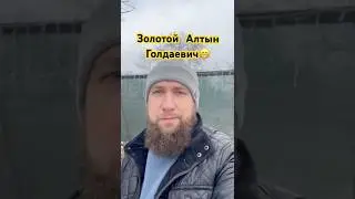 Теплом и светом нужно делиться😉🙏#vitol #tools #губанов