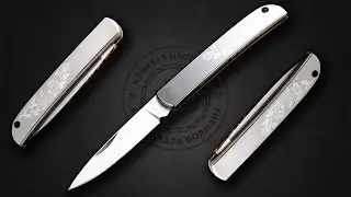 088.Женский нож EDC - Sanrenmu 7065 ККО - SC