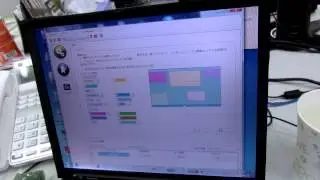 CIMG2912