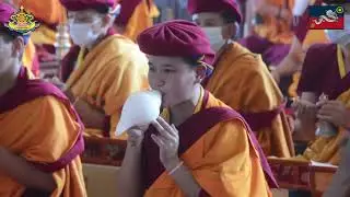 Feb1924 Avalokiteshvara Puja Day 9 End - Part 4/5 - (Dowa Kundol) - Drukpa Lineage 