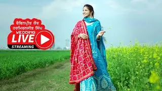 Live 🔴 Wedding Ceremony ‼️ Live By:- Virk Photography Patran Mob. 9876666207