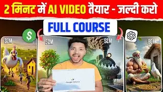 2 मिनट में AI Video तैयार 🤩 | AI Video Kaise Banaye | Moon Hindi Animation Jaisa Video Kaise Banaye