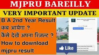 Mahatma Jyotiba Phule Rohilkhand University B.A 2nd year result | Mjpru Result news