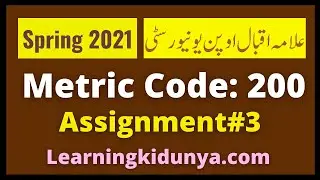 AIOU Solved Assignment 3 Code 200 Spring 2021 | Learning ki dunya | Aiou Assignments