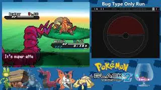 Pokemon Black 2 - 28 - What Hath PokeScience Wrought?