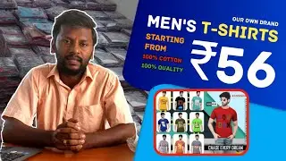 Men's T-shirts Starting From ₹56😱 Only 100% Cotton|Own Brand with Manufacturing Factory in Tirupur