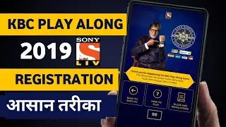 KBC Play Along 2019 Registration Sony Liv App | KBC Play Sony Liv | How To Register