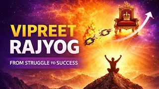 Fundamentals & Secret of Vipreet Raj Yoga Which Every Jyotish Student Should Learn | Learn Astrology