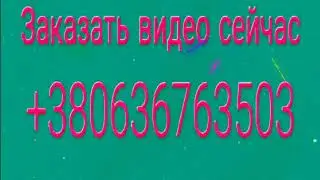 #Video #Maker 📸  #online  Free   Create Videos  #Add #Music   #Топовая #Рекламная #Платформа #Best