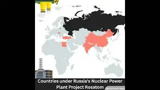 Countries under Russia's Nuclear Power Plant Project Rosatom! #map #russia #youtubeshorts