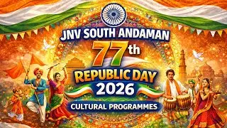 Republic Day | गड़तंत्र दिवस 2026 | JNV | @abhinandan6120 #youtube #trending #reels #trend #viral #yt