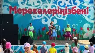 Кижакина Ева- Лето ( кавер) 
