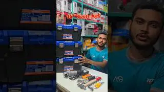 Tools boxes price in bangladesh #toolbox #tools #box #shorts