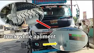 #wheelalignment tata 6 tyer gade che tyer katti खाल्ला आहे बघा 😱 दोन ट्रिप मध्ये टायरची नक्षी गायब 🚛