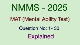 NMMS 2025 | MAT (22.02.2025) | Part 1 | Answers | Explained