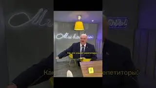 Что делать? Рассказала о своем Telegram канале (ссылка в шапке профиля)￼ #репетитор #репетиторство