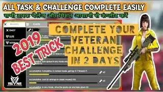 How to complete veteran challenge in 2 days ||season 10