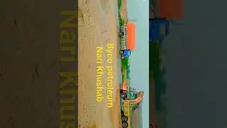 Byco petroleum Nari Khushab Byco petroleum near Islamabad road khushab #khushab #foryou